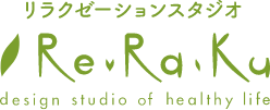 キャンペーン1