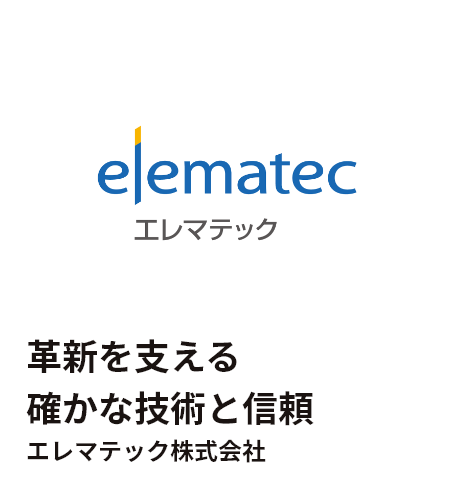 メディロムFV