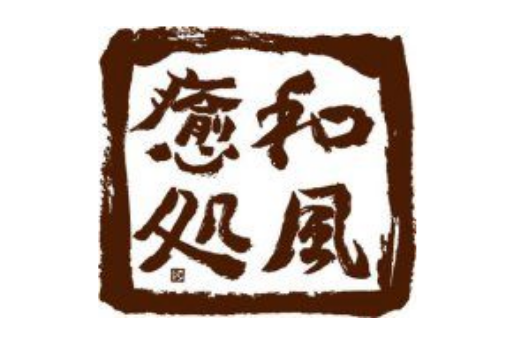 六本木の雑居ビル