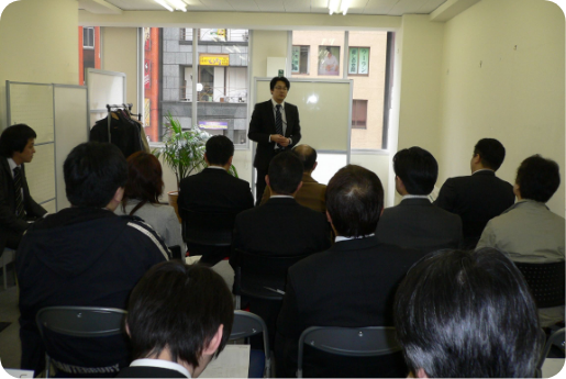 フランチャイズ事業開始
