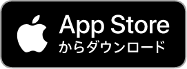 リラクグループ公式アプリが誕生