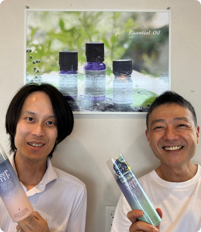 株式会社フレーバーライフ社