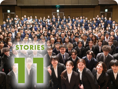 STORIES11