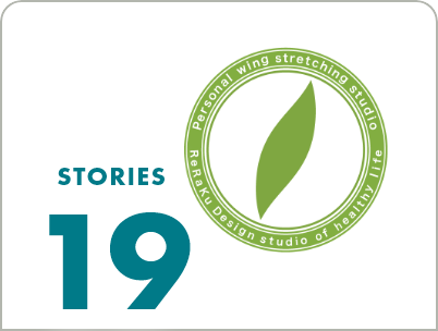 STORIES19