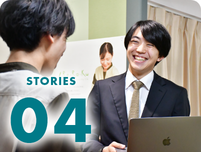STORIES4