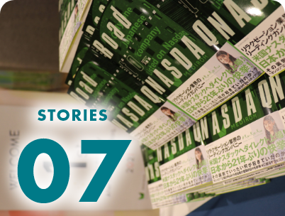 STORIES7