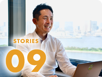 STORIES9